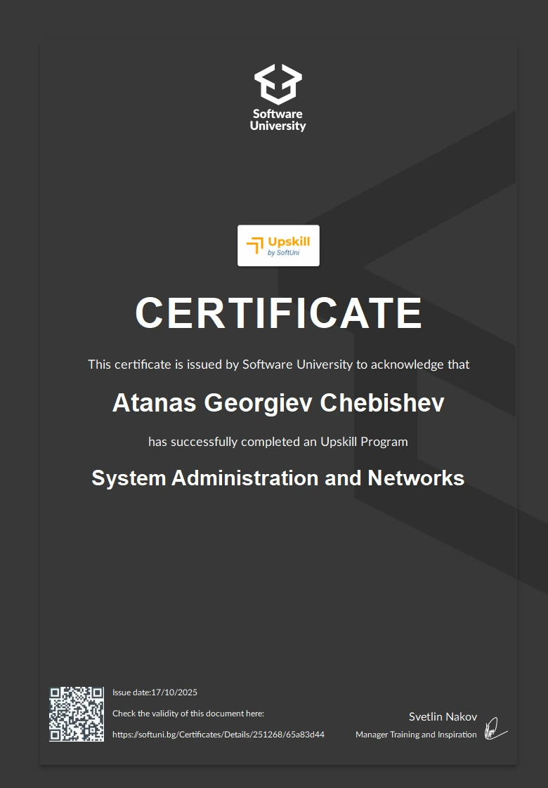 Softuni Upskill certificate for System Administration and Networks